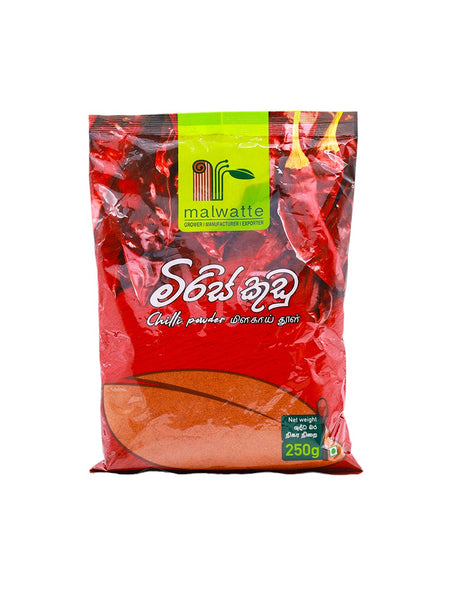 MALWATTE Hot Chilli Powder, 250g