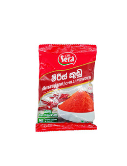 SERA Chilli Powder, 100g