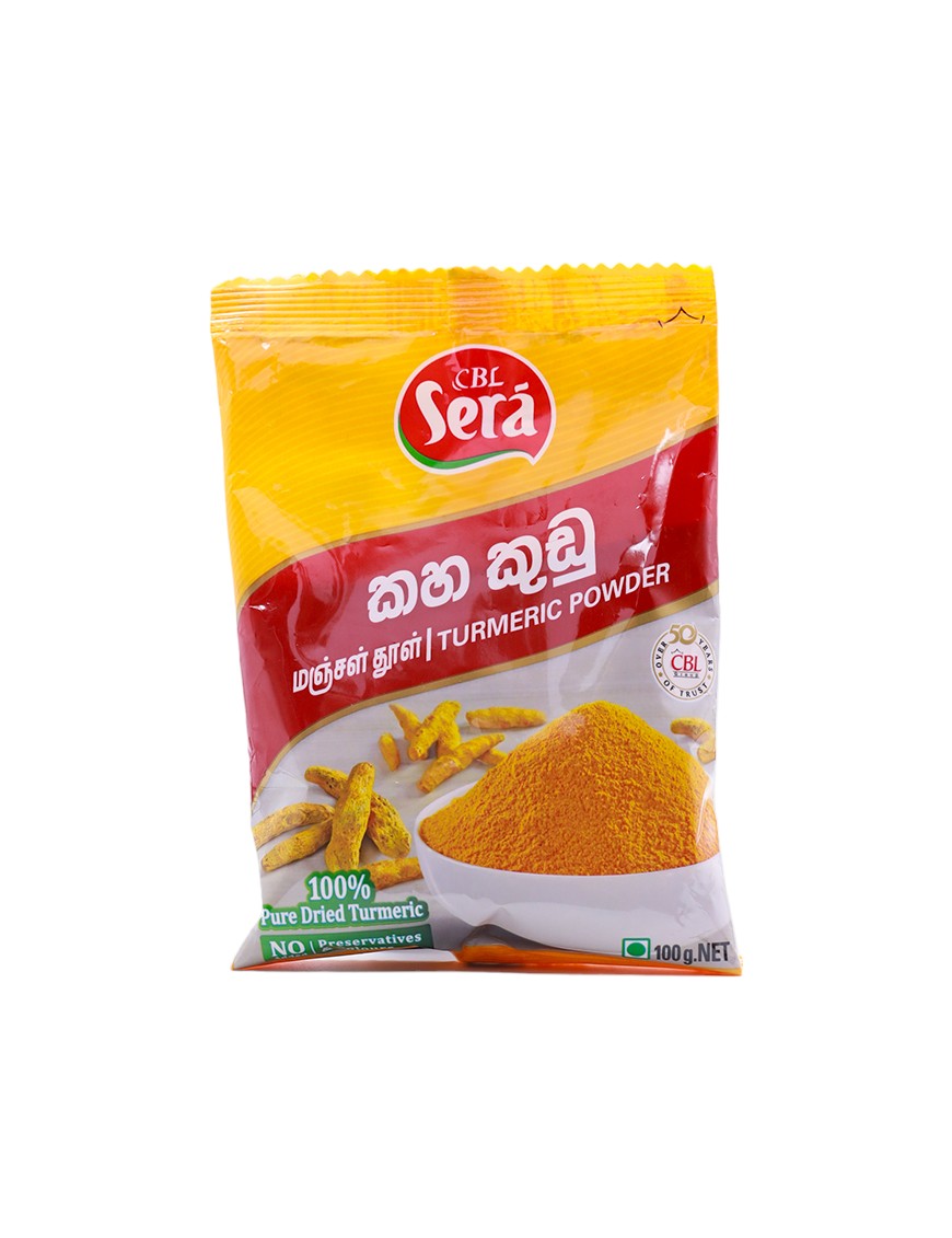 SERA Turmeric Powder, 100g