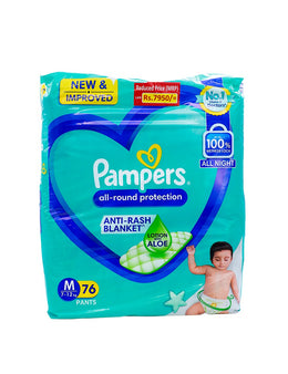 PAMPERS Pants (M), 76's