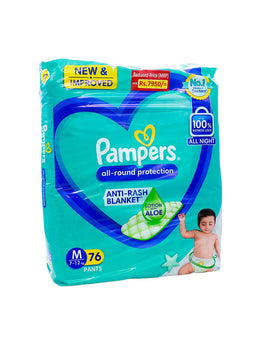 PAMPERS Pants (M), 76's