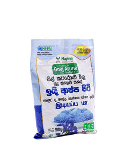 GOVI ARUNA Katarolu Flour, 500g