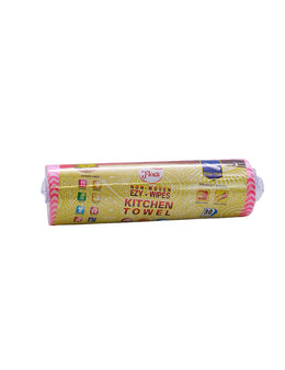 FLORA Non Woven Kitchen Towel Roll 25x25