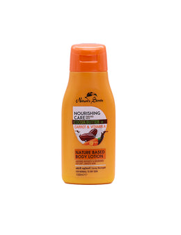 NATURE'S SECRETS Body Lotion Carrot, 100ml