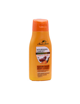 NATURE'S SECRETS Body Lotion Carrot, 100ml