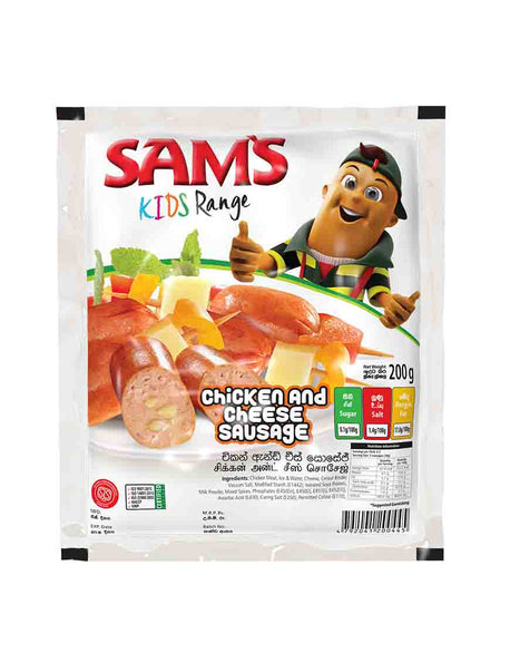 SAM'S Chicken & Cheese Sausages, 200g