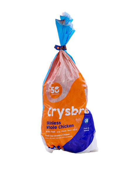 CRYSBRO Whole Bird Skinless, (about 1.5kg)