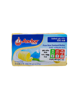 ANCHOR Butter Salted, 227g