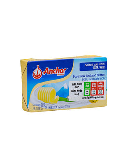 ANCHOR Butter Salted, 227g