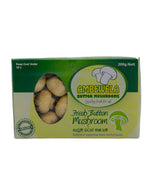 AMBEWELA Fresh Button Mushroom, 200g