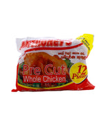 ANTHONEYS Pre Cut Whole Chicken Skin On, 1Kg