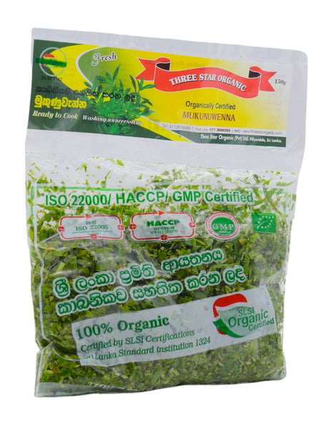 THREE STAR ORGANIC Chopped Mukunuwenna, 150g