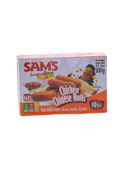 SAM'S Chicken Chinese Roll, 500g