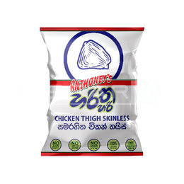 ANTHONEY’S Haritha Hari Chicken Thigh (Skinless),1Kg