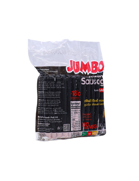 BAIRAHA Jumbo Chicken Sausages, 1Kg