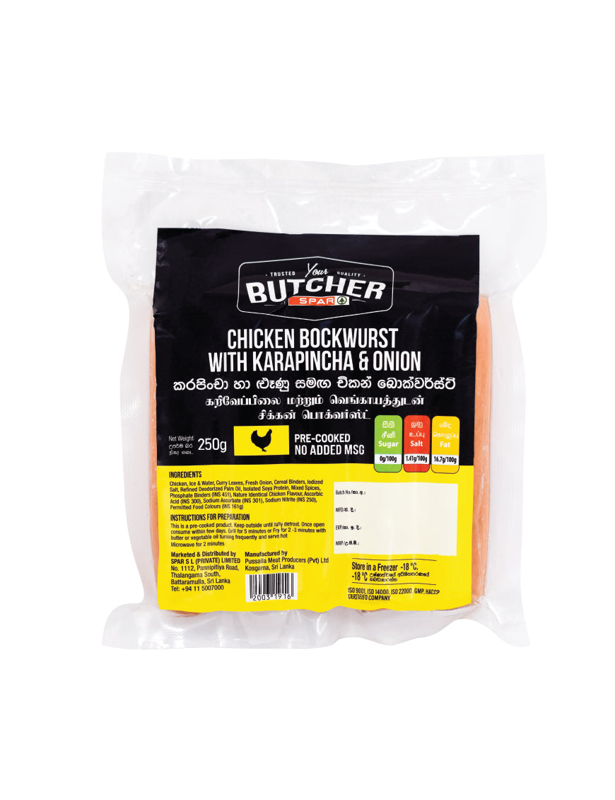 YOUR BUTCHER Chicken Bockwurst with  Karapincha & Onion, 250g