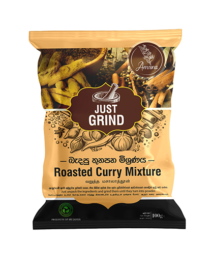 AMRONA Just Grind Roasted Curry Mixture, 100g
