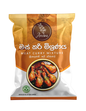 AMRONA Meat Curry Mixture, 50g