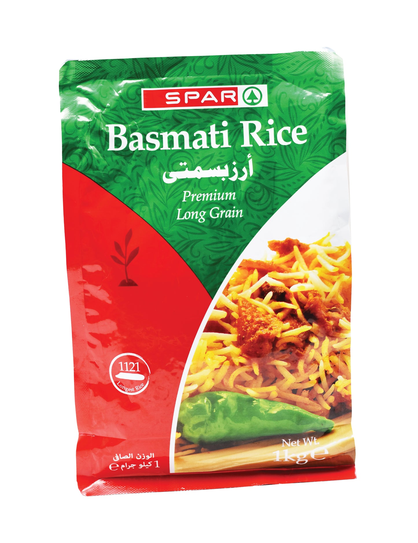 SPAR Steamed Basmathi Rice, 1Kg