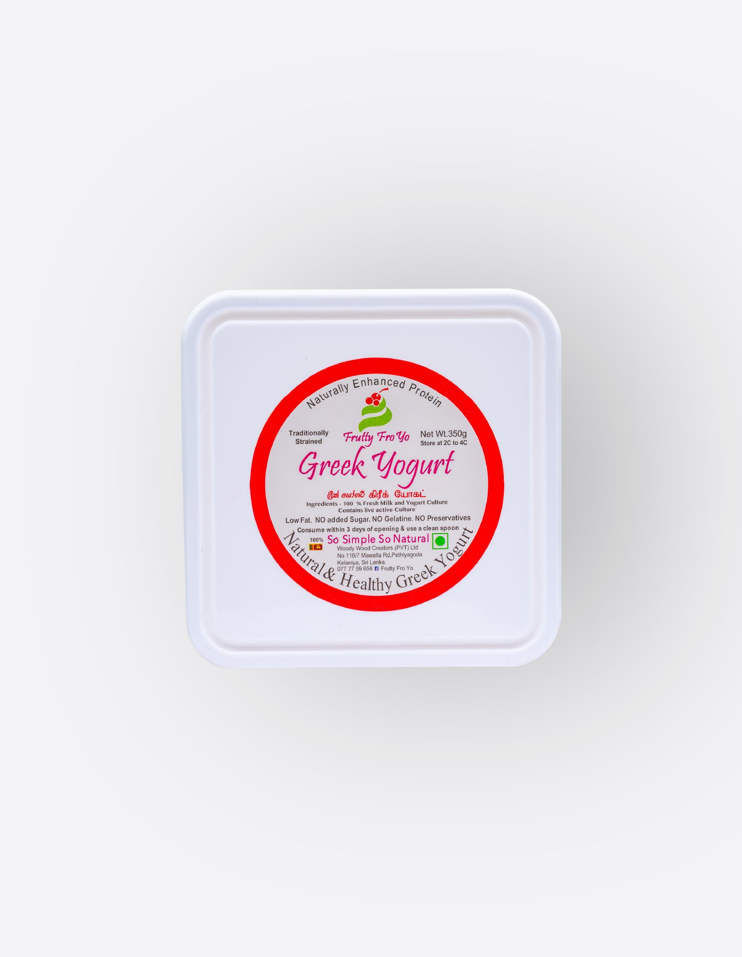 FRUTTY FROYO Greek Yogurt Plain, 350g