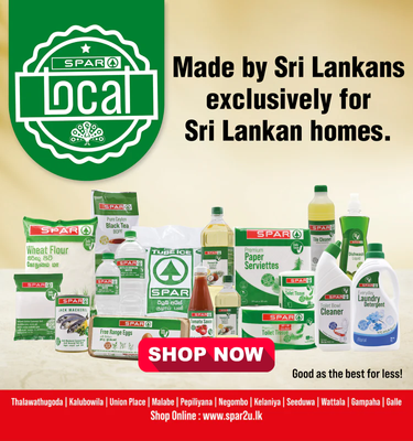 SPAR2U Sri Lanka