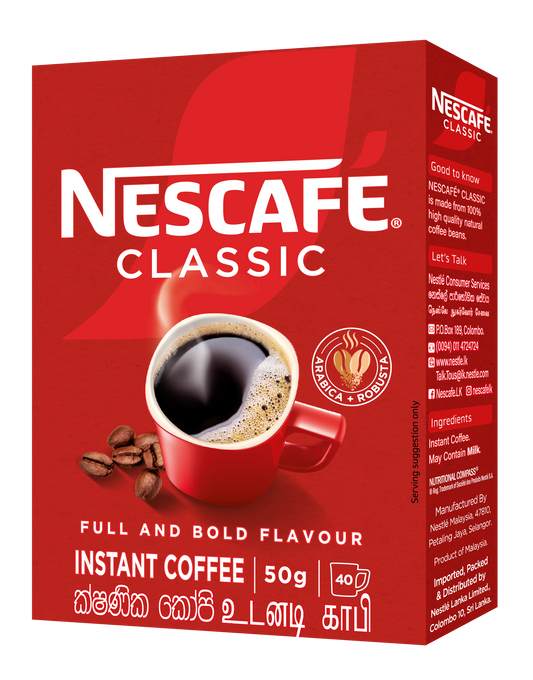 Nescafe Classic Bib, 50G