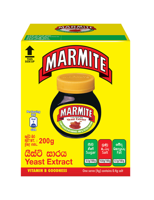 Marmite Yeast Extract Large, 200g