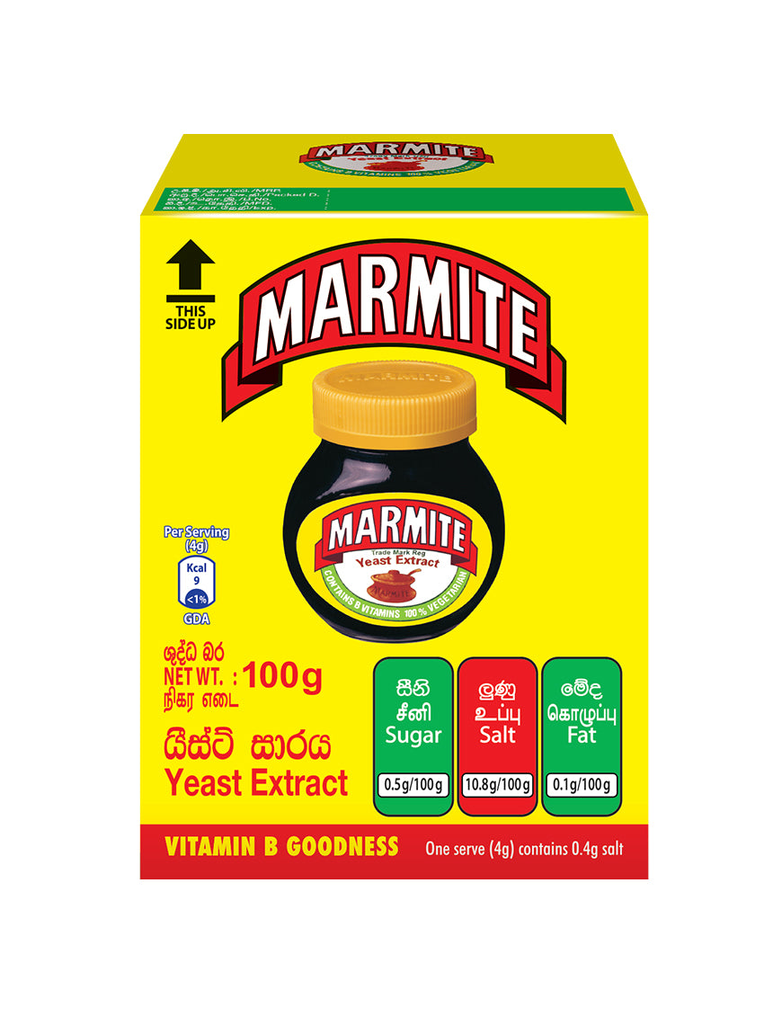 Marmite Yeast Extract Medium, 100g