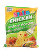 Prima Stella Chicken No Msg, 74G
