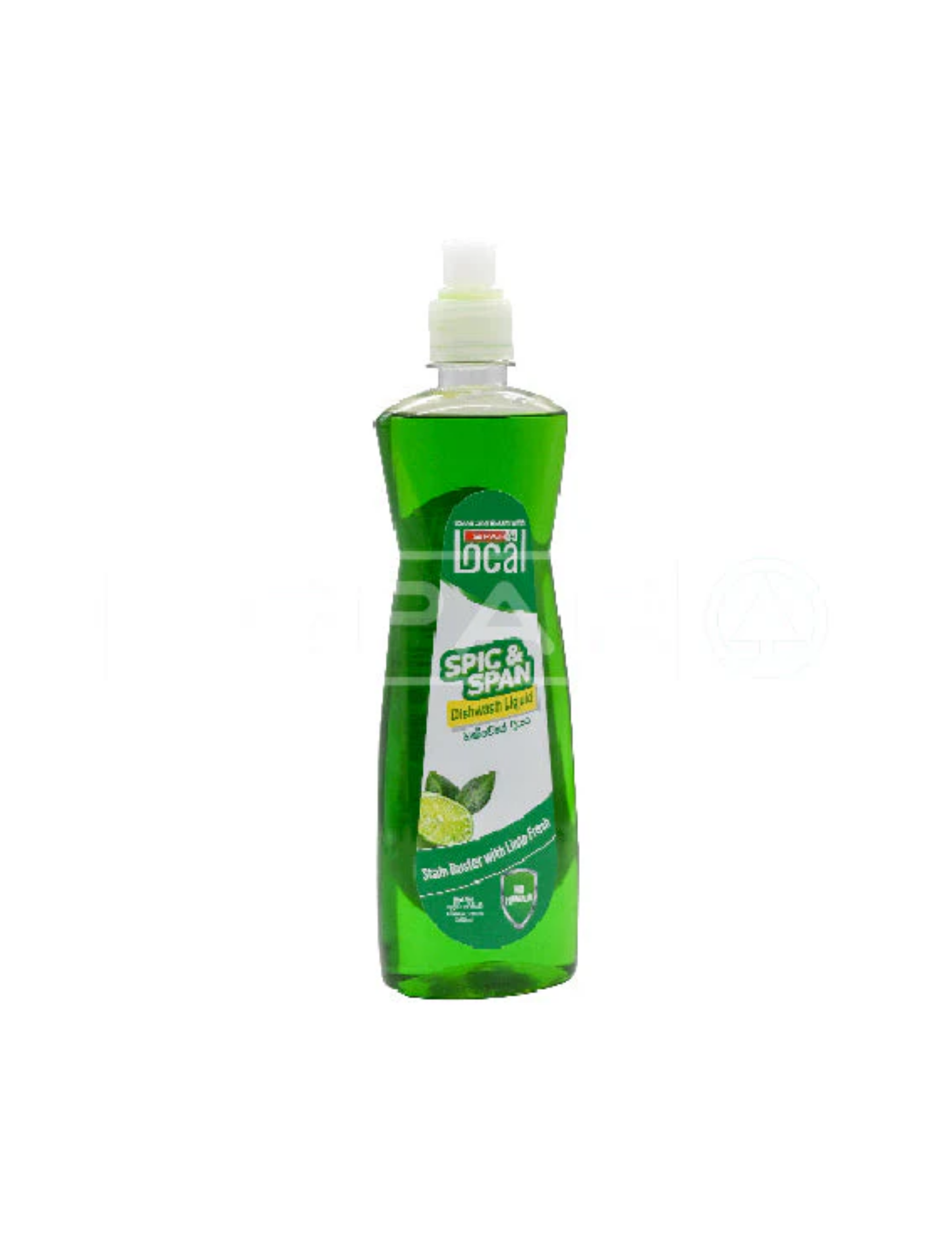SPAR Local Spic & Span Dish wash Liquid, 500ml